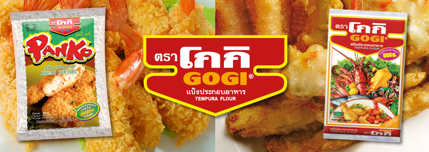 Gogi