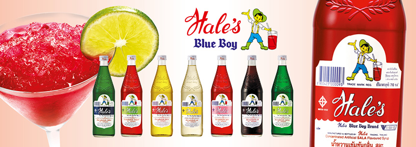 Hale's Blue Boy Hale's Blue Boy
