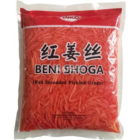 Red Shredded Pickled Ginger Beni Shoga
