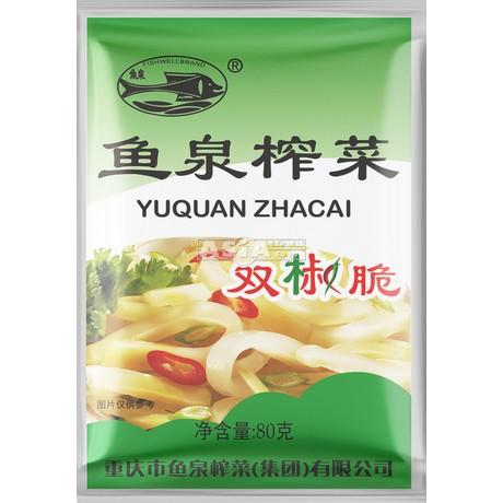 Eingemachtes Gemüse Yu Quan