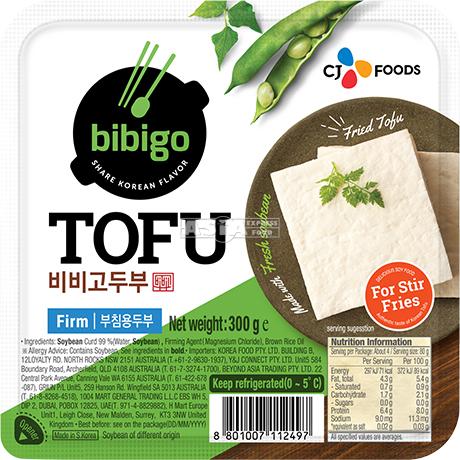 Sojareichen Tofu zum Braten (Fest)