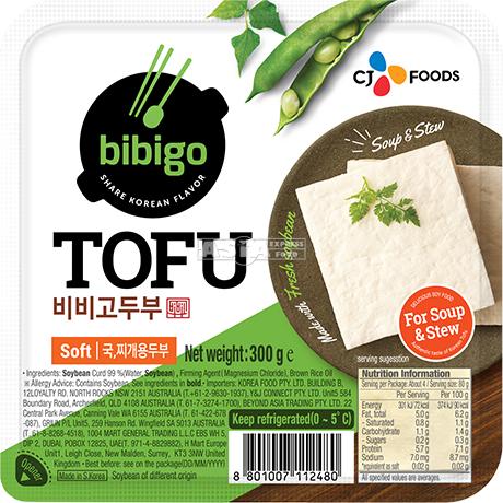 Sojareichen Tofu für Eintopf. (Weich)