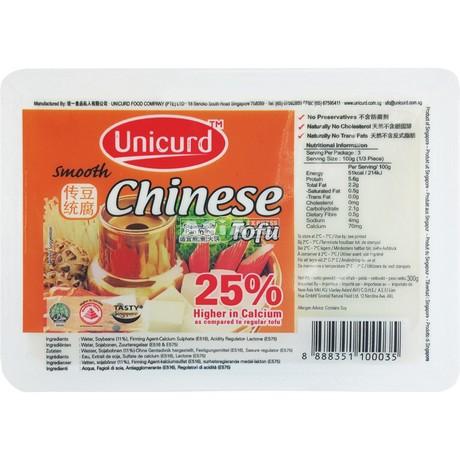 Tofu Lisse Chinois T17