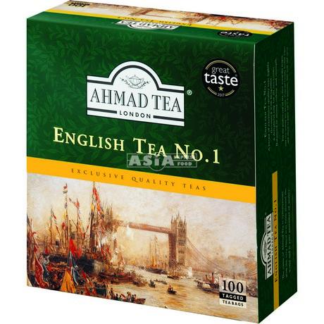 English Tea No. 1