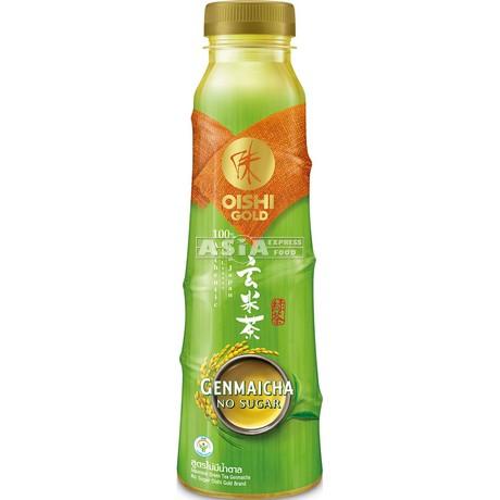 Green Tea Genmaicha No Sugar