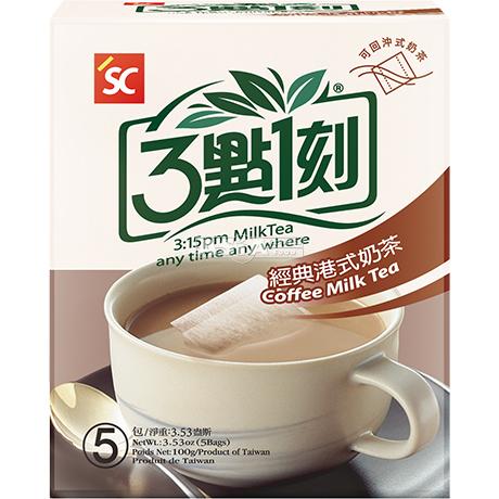 Hong Kong Style Coffee Milk Tea
