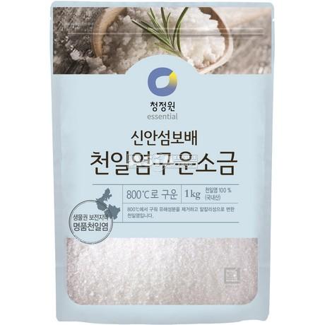 Korean Sea Salt