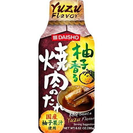 Sauce BBQ Saveur Yuzu