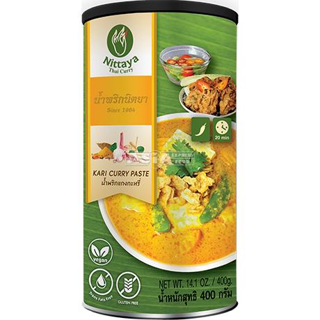 Gele Currypasta (Kari) (veganistisch)