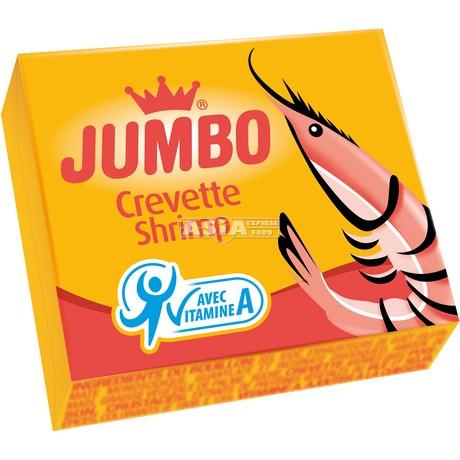 Jumbo Cubes Prawn