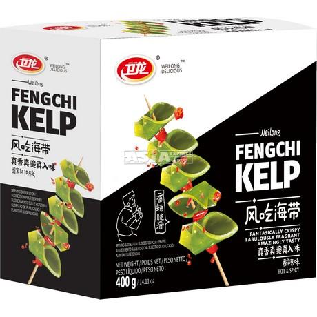 Fenghi Kelp
