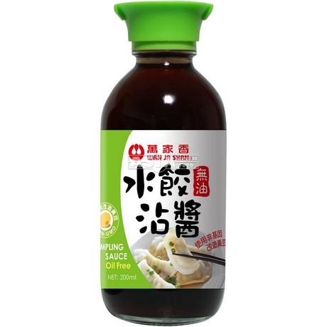 SAUCE SOJA CLAIRE HAIYIN 610ML