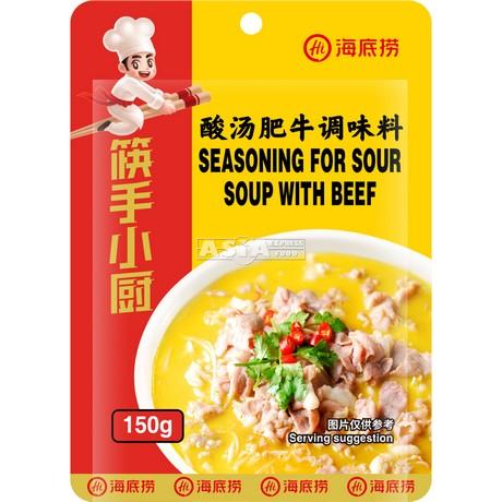 Sour Soup with Beef Seasoning