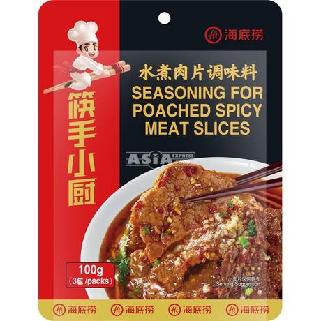 Seasoning for Poached Spicy Meat Slices