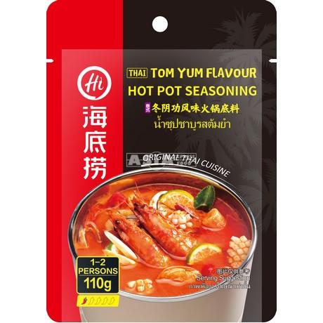 Thai Tom Yum Flavour Hot Pot Seasoning