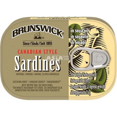 Sardines huile de Soja
