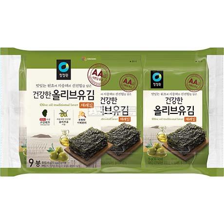 Seaweed snack with Corn Oil