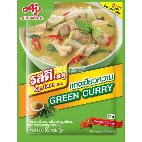 Poudre de Curry Vert