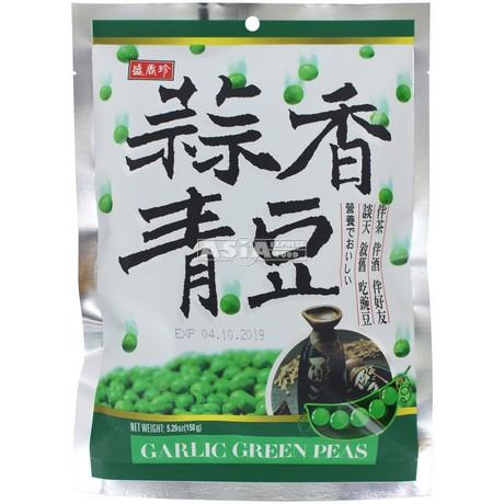 Garlic Green Peas