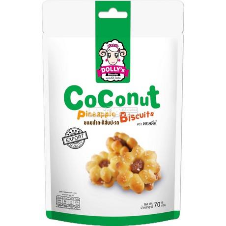 Coconut Pineapple Biscuits