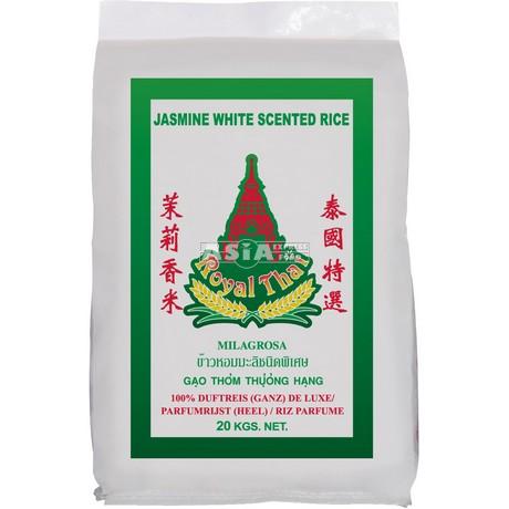Perfume Longgrain Rice