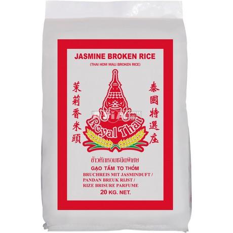 Broken Jasmine Rice