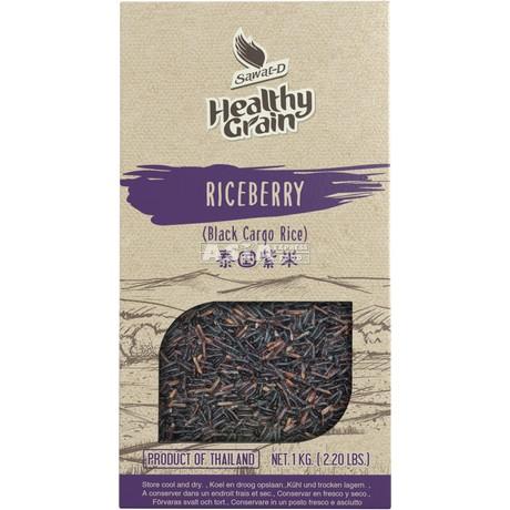 Black Cargo Rice/Rice Berry