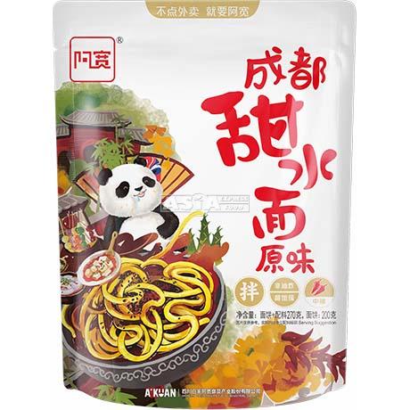 Broad Noodle Sweet Spicy