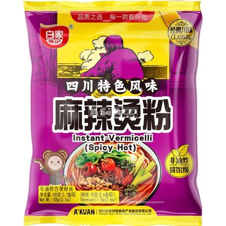 Instant Vermicelli Hot & Spicy