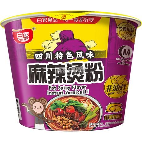 Instant Vermicelli Hot & Spicy Bowl