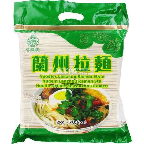 Lanzhou Ramen Noodles