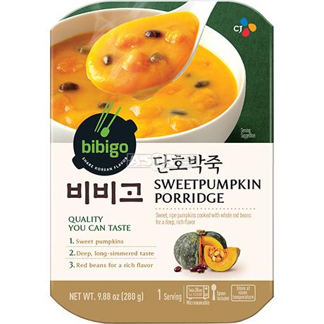 Rice Porridge Pumpkin