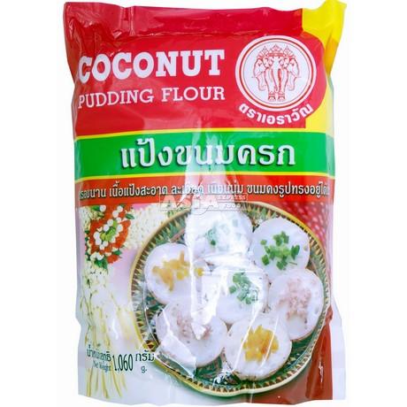 Flour for Coconut Pudding