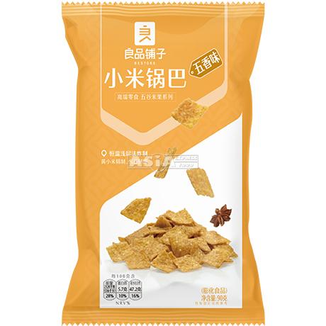 Chips de Millet (Cinq Épices Chinoises)