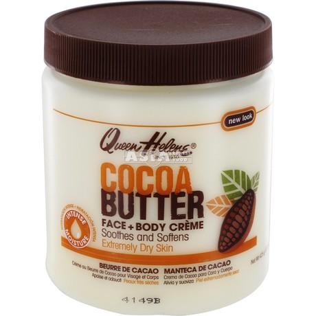 Cocoa Butter Cream Jar