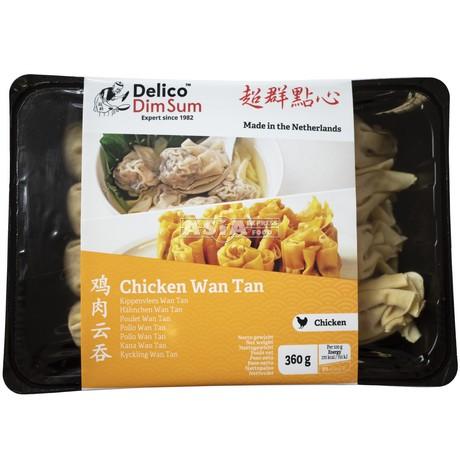 Wan Tan Chicken 24 Pieces