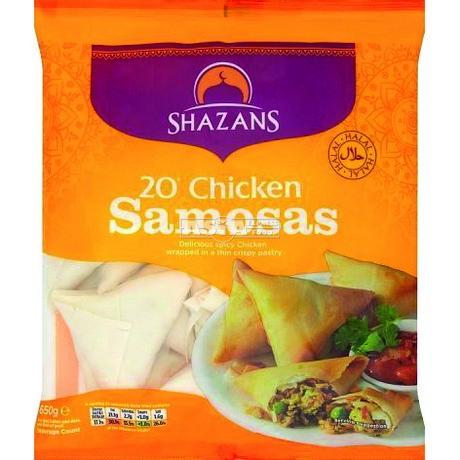 Chicken Samosa 20 Pieces
