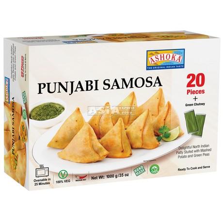 Samoussas Punjabi Chutney Vert
