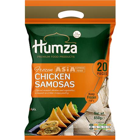 Chicken Samosa 20 Pieces (Halal)