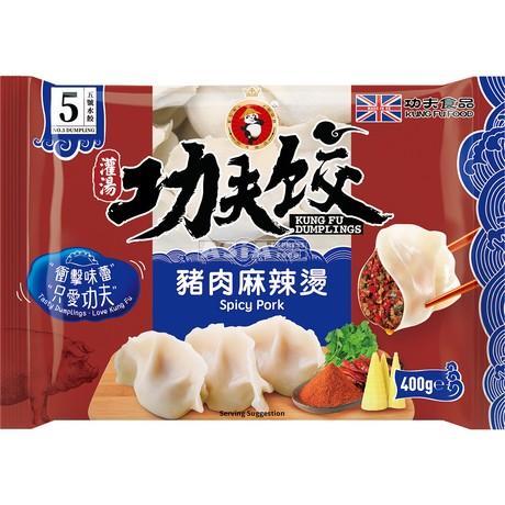Dumpling Pittig Varkenvleess Sichuan