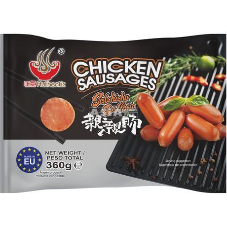 Chicken Sausages