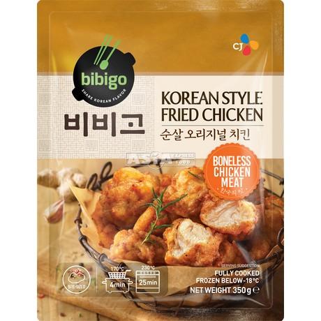Korean Style Fried Chicken