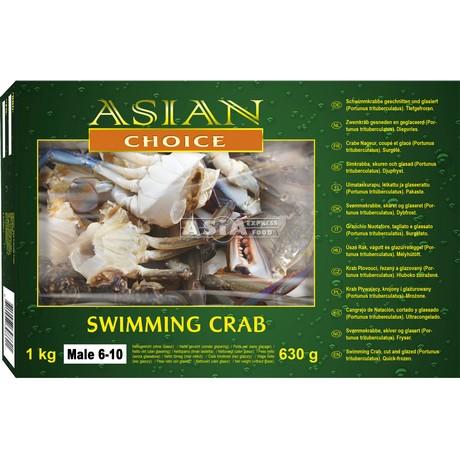 Swimming Crab Cut Male 6-10 PCS