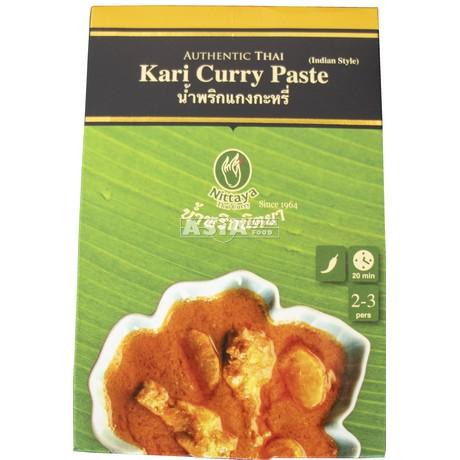 Pâte de Curry Jaune Kari